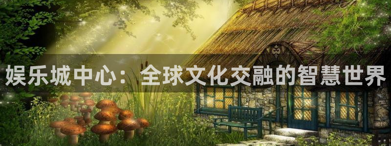长征娱乐