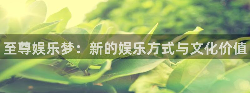 长征娱乐登录