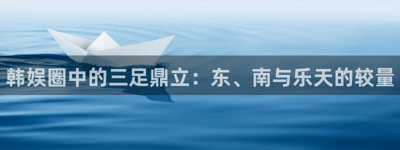 长征娱乐